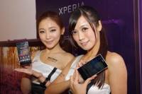 Sony Xperia Z 預購本月 22 日開跑，單機 21 900 元（更正色彩名稱）