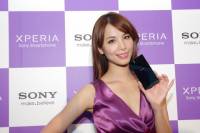 Xperia Z 將於 2 月 21 正式公佈台灣上市日期與售價