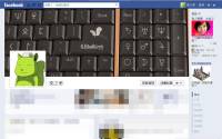 從Facebook的大頭照片來看人們的個性（噗浪 G+與推特應該也適用吧）