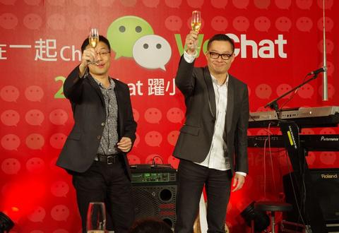 WeChat 歡慶全球用戶突破三億，將推多樣用戶活動
