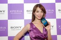 集 Sony 集團技術大全於一機， Xperia Z 在台發表