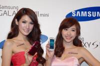 延續經典型號，搶攻學生市場的三星 Galaxy S III mini 輕巧登場