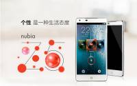 中興 ZTE 在大陸推出 5 吋 Full HD 四核 S4 旗艦機 nubia Z5