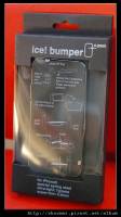史上最輕薄的 iPhone 保護套 ice bumper