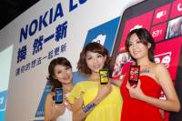超強相機加 Qi 無線充電， Nokia Lumia 920 820 繽紛上市