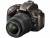 Nikon D5200 發表，換上與 D7000 相同對焦系統以及 24MP 元件