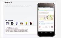 零售店出錯令Nexus 4提早上架: 詳細規格 運行Android 4.2曝光