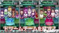 HUNTER×HUNTER戰鬥明星 HUNTER×HUNTER Battle All Stars事前