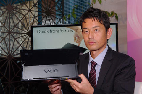 為了維持機構品質而堅持日本生產：專訪 Sony Vaio Duo 11 設計師森繁樹