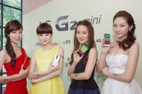 LG G 系列入門機種 G2 mini 在台推出，主打萬元內 LTE 機種市場