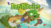 生氣鳥續作：Bad Piggies壞豬豬今日即將登場