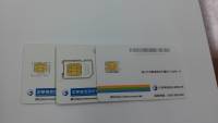 中華電信開放免費更換 Nano-SIM ，但需要主動出示 iPhone 5 ？？（補充：台哥大也跟進了）