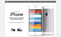 iPhone 5首輪預訂9月14日開始 國際預訂21日開始