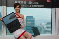 ThinkPad 20 年，在經典中追求永續創新