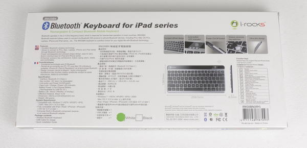 i-rocks給iPhone、iPad用的可充電式藍牙鍵盤IRK05BN