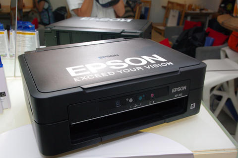 Epson 發表同級最輕巧時尚印表機，雲端機型兩千有找