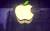 Apple突然換上新標誌 葉子變綠色 [圖庫+影片]