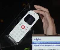 Computex2012：BC獎系列03--天瑞企業的SpareOne緊急手機