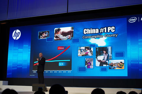 Intel 馬宏昇為 HP 站台，強調 Ultrabook 不只是賣處理器