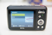 防水相機特別企劃：超值好玩， Benq LM100