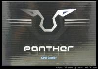 Prolimatech Panther 以豹為名的散熱器
