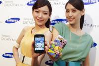 Samsung GALAXY Ace Plus 旗艦中階機即日上市