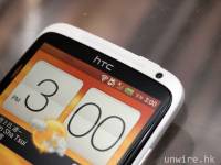 HTC One X 評測：外型設計篇