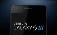 Galaxy S III準備正式投產 配備四核處理器 類陶質外殼