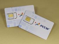 香港 PCCW : 取消吃到飽！最高 5GB，用爆即停並需加錢買流量