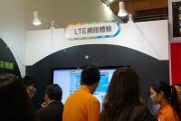 中華電信 LTE 場域測試順利，透露 LTE 發展速度將加速進行