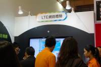 中華電信 LTE 場域測試順利，透露 LTE 發展速度將加速進行