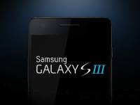 Galaxy S III最新參數曝光：機身厚度7mm