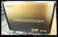 ENERMAX REVOLUTION 87+ 850W