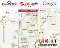 中國整頓線上地圖服務，未過申請的Google Maps或受影響