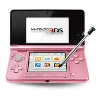 NINTENDO 3DS 將推出新色金屬粉紅，原因你知道的