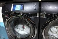 三星推出可用 WiFi 監控的洗衣機 WF457