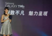 Samsung Galaxy Tab 7.7 台灣價格出爐：台幣16500元起（更新記者會內容以及與