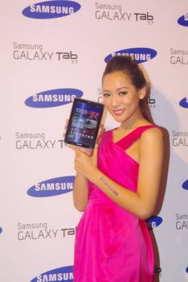 Samsung Galaxy Tab 7.7 台灣價格出爐：台幣16500元起（更新記者會內容以及與 Galaxy Note 簡易比較表）