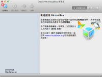 用 VirtualBox 安裝 Android-x86 4.0