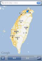 2012台北車展：第一次用手機版 Google Map 導航就上手 - iPhone 篇