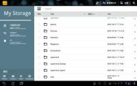 Android平板新時代來臨？華碩至尊變形平板動手玩 4 ：關於文書作業處理以及新的內建程式描述