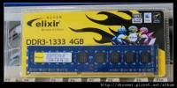 elixir DDR3-1333 4GB 極度摸魚下的小玩