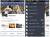 iPhone 版 Facebook 也更新支援 Timeline 介面囉