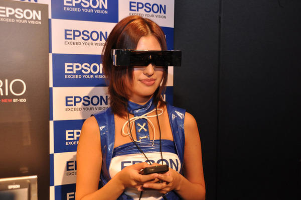來自TechRadar的Epson 3D立體眼鏡播放器使用分享