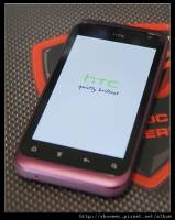 HTC Rhyme 新入手紀錄