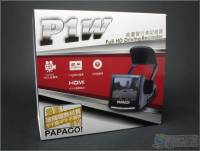 行車記錄器加寬版 PAPAGO P1W 動手玩