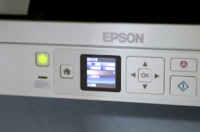 100年資訊月：Epson Stylus TX430W 複合機