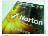 『試用』Norton 諾頓網路安全 Internet Security 2012