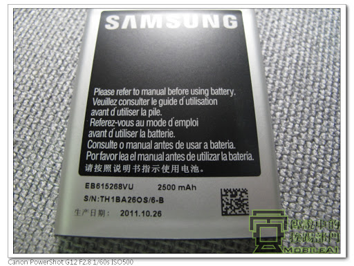 真．男人的智慧型手機 - Samsung Galaxy Note（外觀篇）