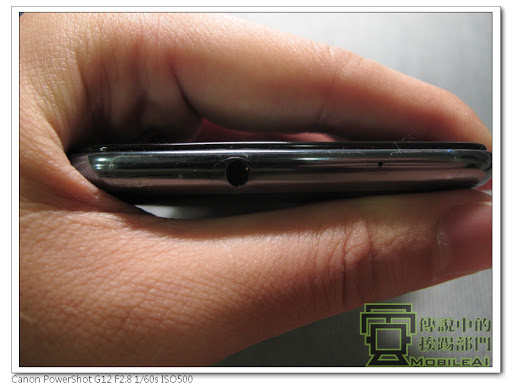 真．男人的智慧型手機 - Samsung Galaxy Note（外觀篇）
